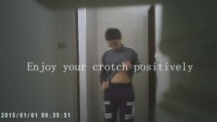 Enjoy your crotch positively 9