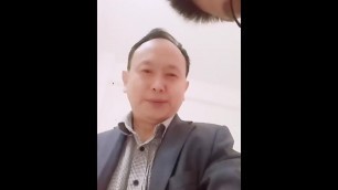 Chinese dad take off suit with BF